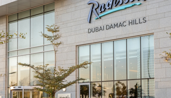 Radisson Hotel Dubai Damac Hills - Radisson Hotel Dubai DAMAC Hills Video