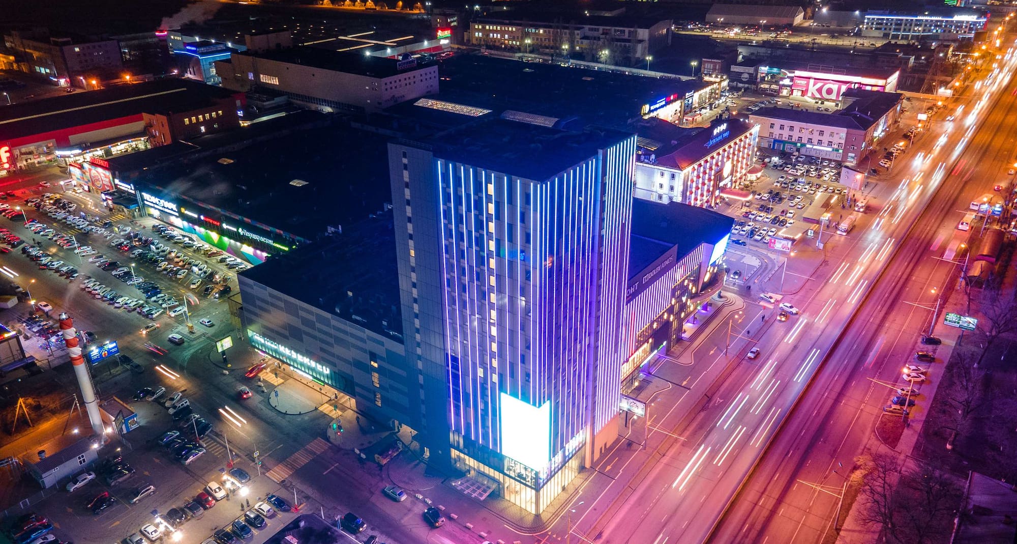 Radisson Hotel Gorizont Rostov-on-Don - Exterior