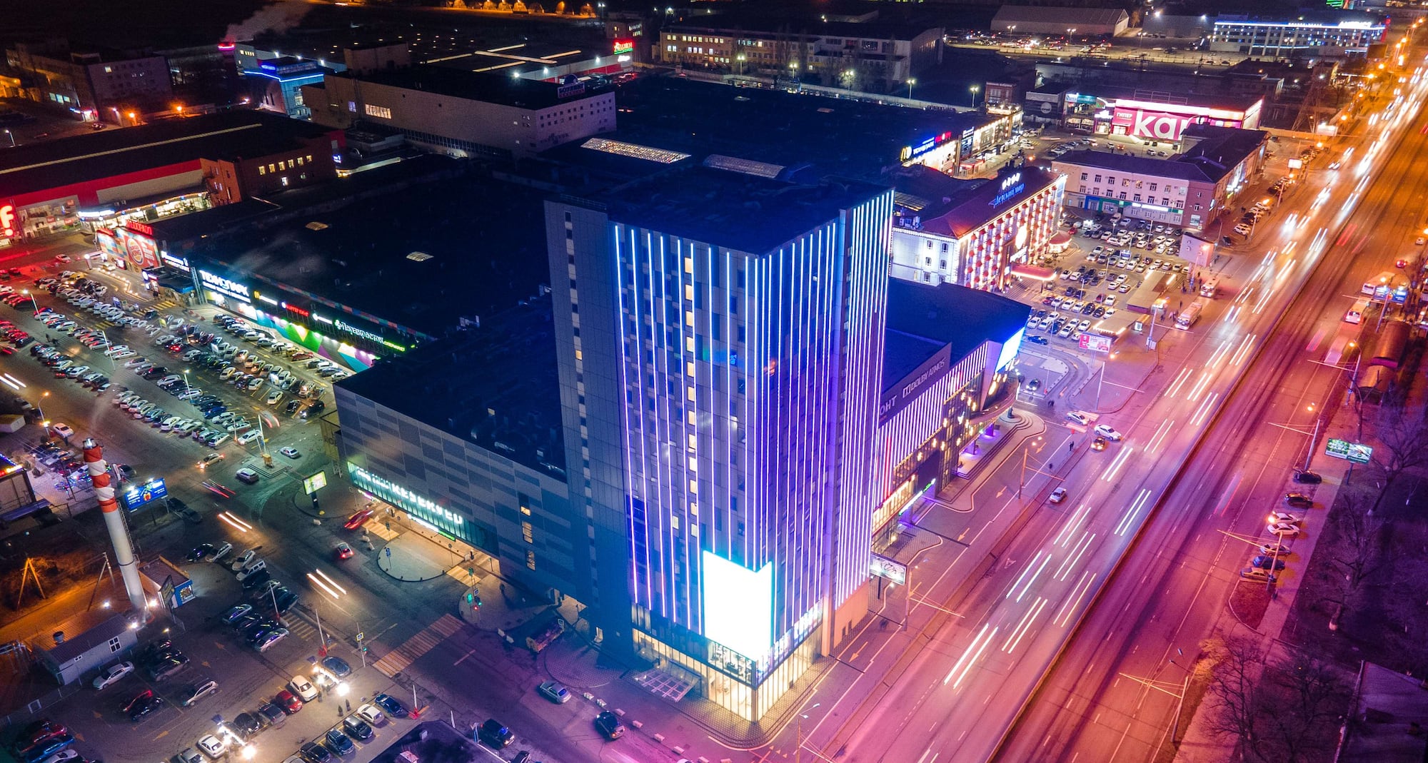 Radisson Hotel Gorizont Rostov-on-Don | Radisson Hotels