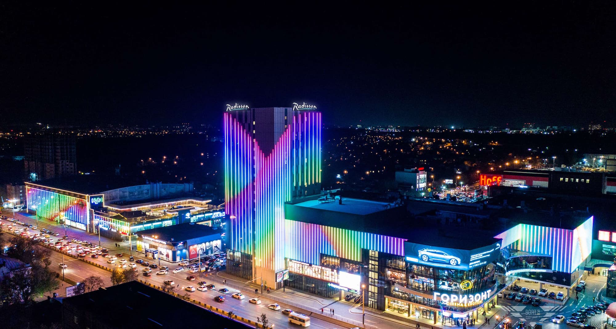 Radisson Hotel Gorizont Rostov - Exterior