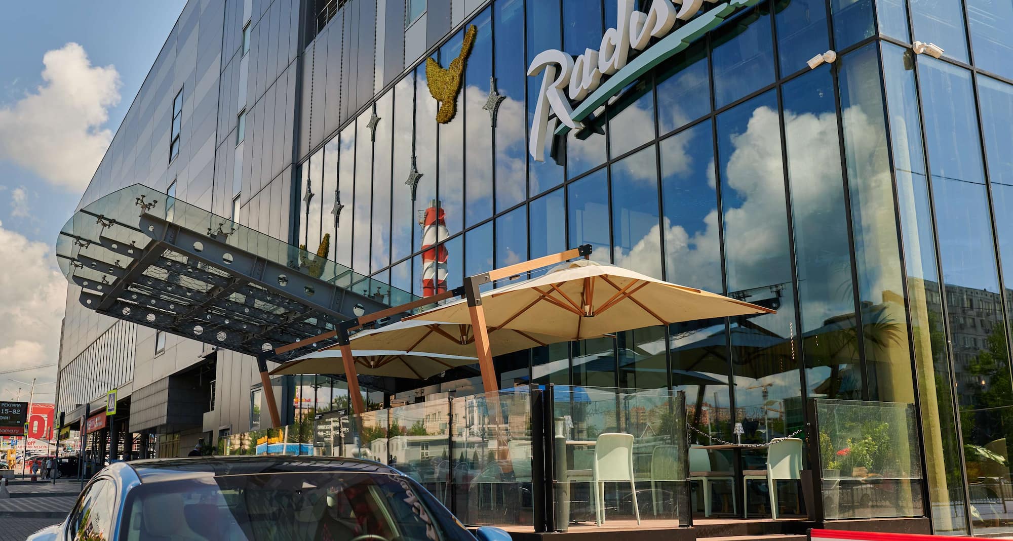 Radisson Hotel Gorizont Rostov-on-Don - Outdoor spaces
