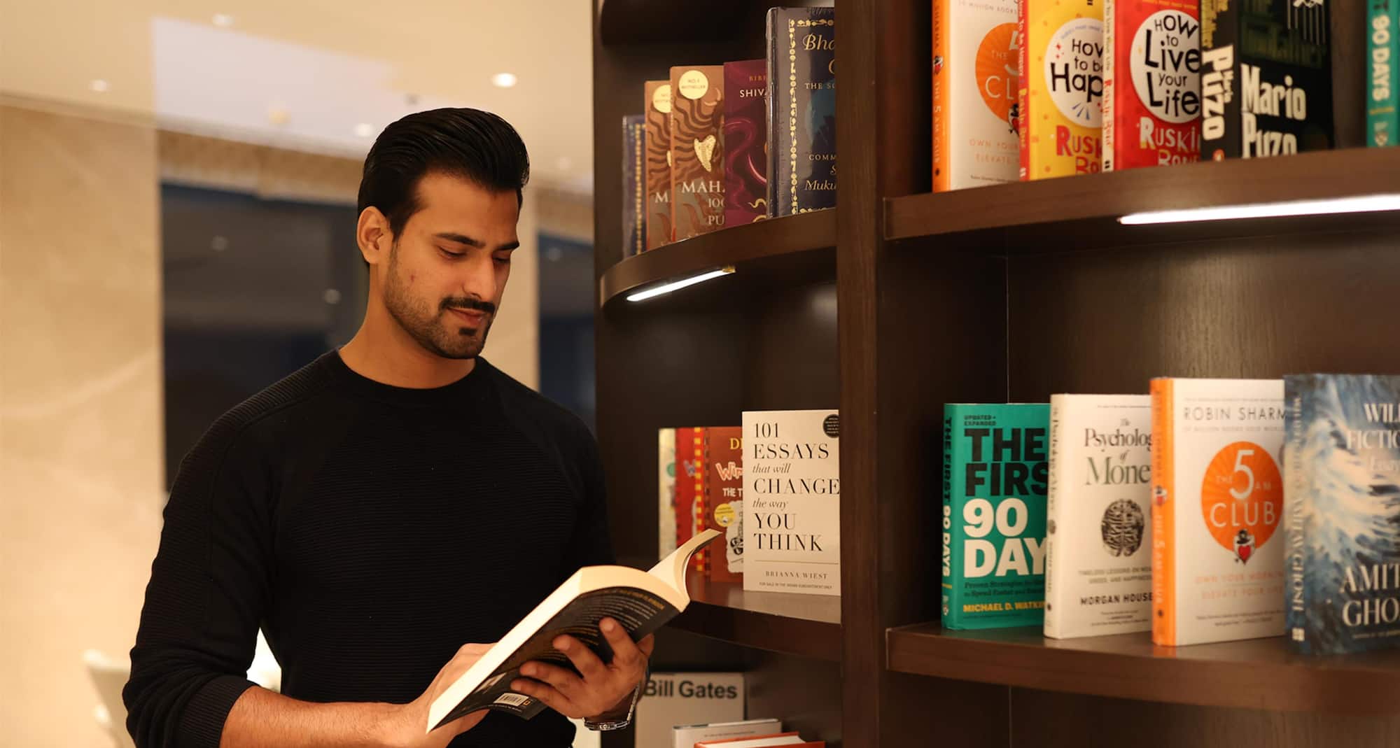 Radisson Hotel Jamshedpur - Bar