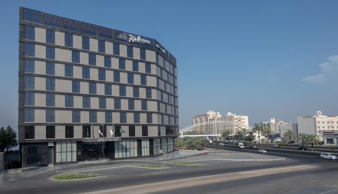 Radisson Hotel Madinah - Vue extérieure