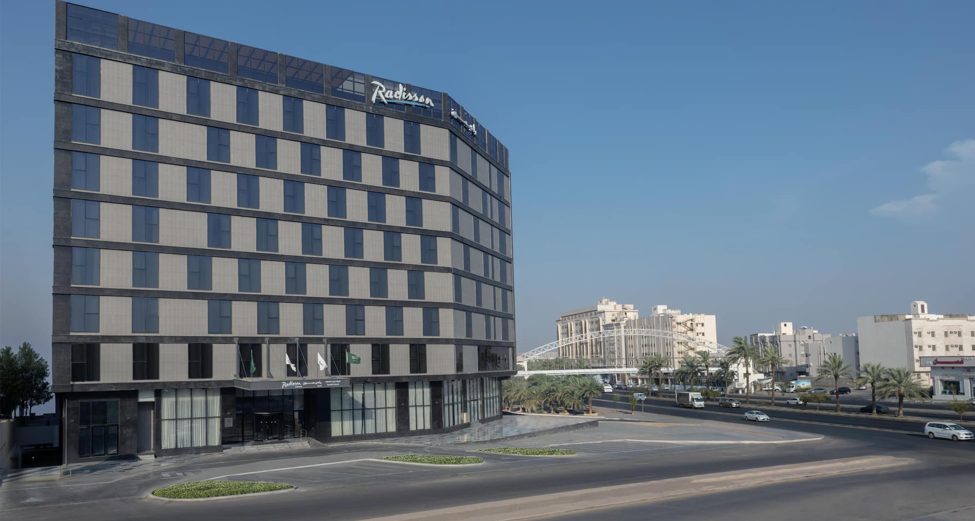 Radisson Hotel Madinah - Hotel Exterior