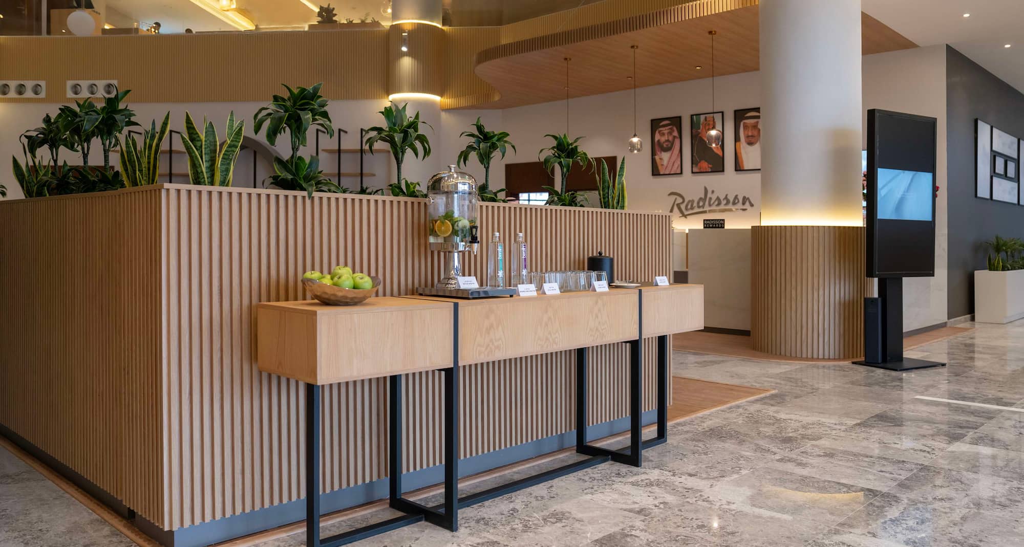 Radisson Hotel Madinah - منظر البهو