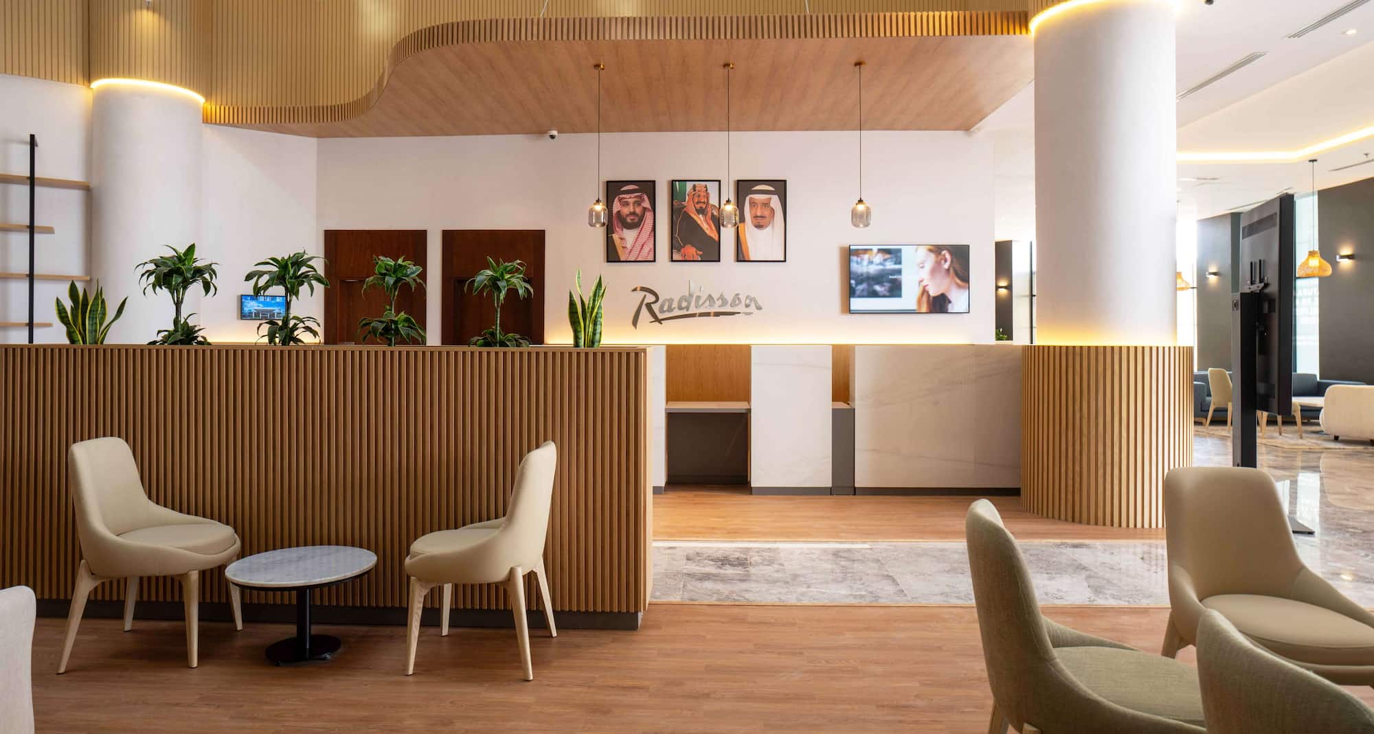 Radisson Hotel Madinah - Reception