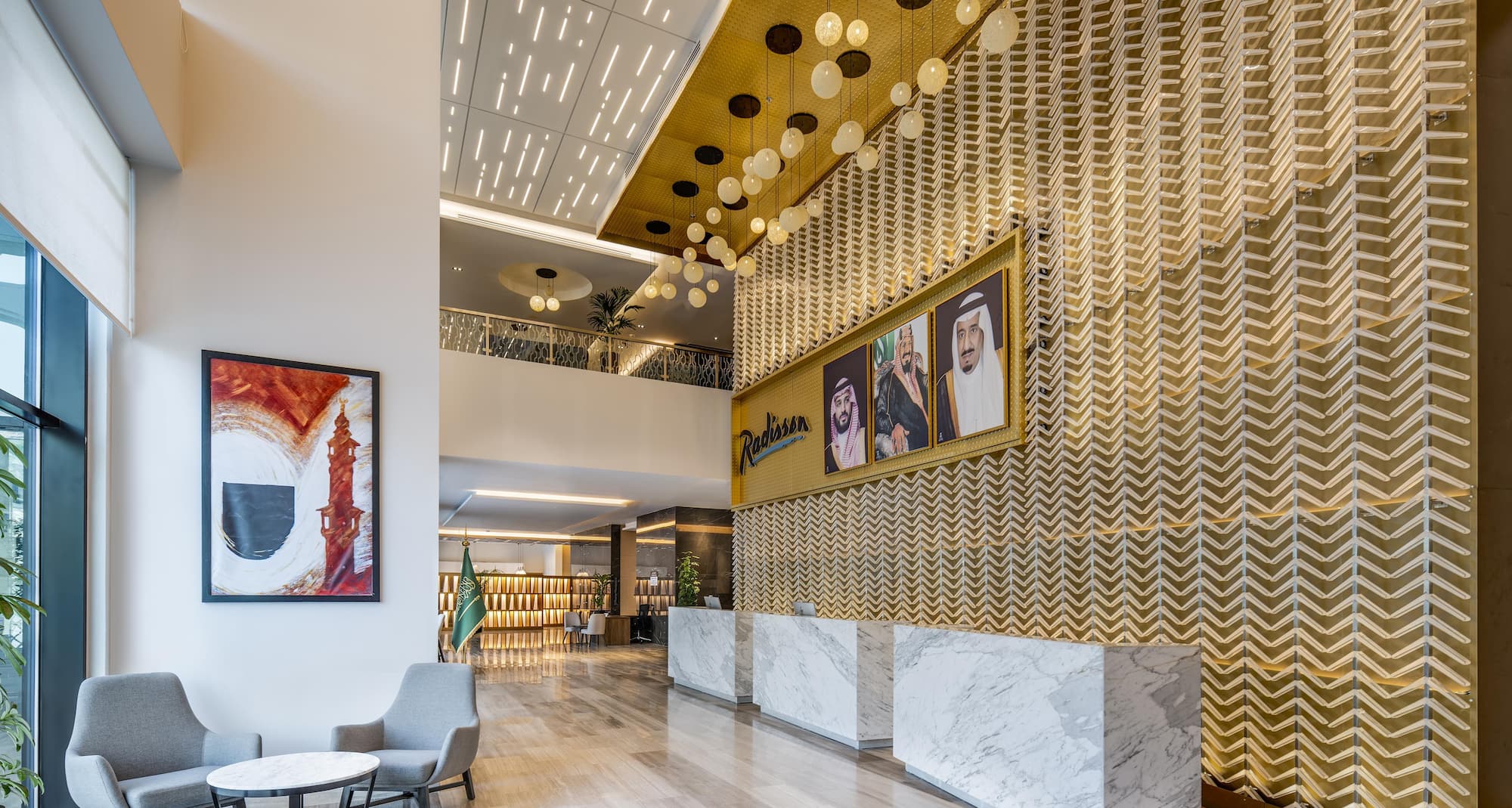 Radisson Hotel Makkah Thakher City - Main Entrance