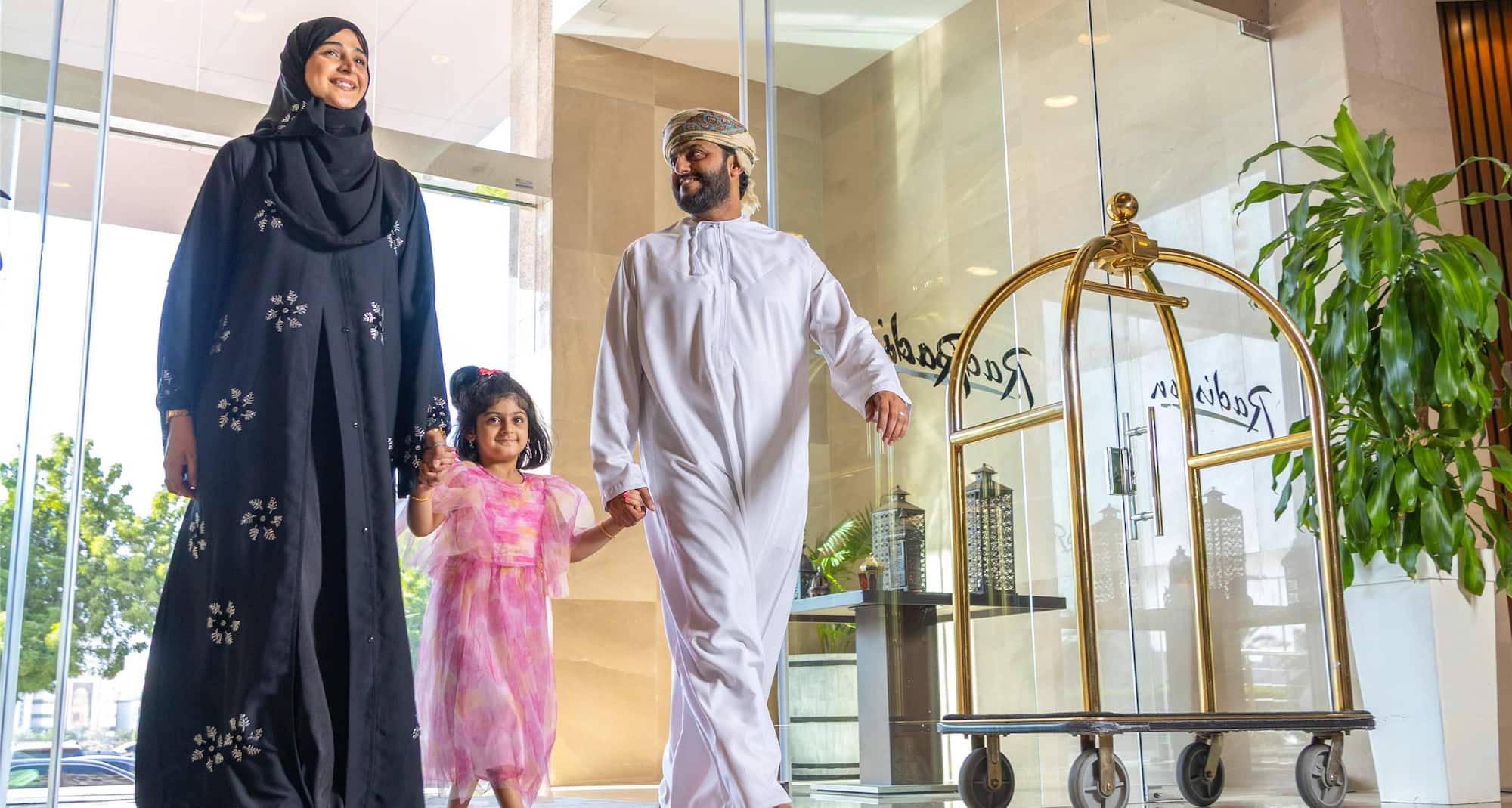 Radisson Hotel Muscat Panorama - RAD Family