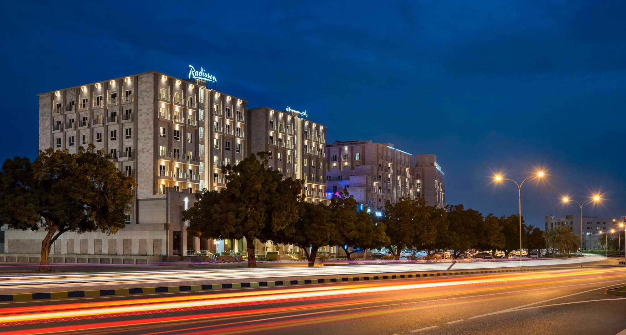 Radisson Hotel Muscat Panorama - Hotel Exterior