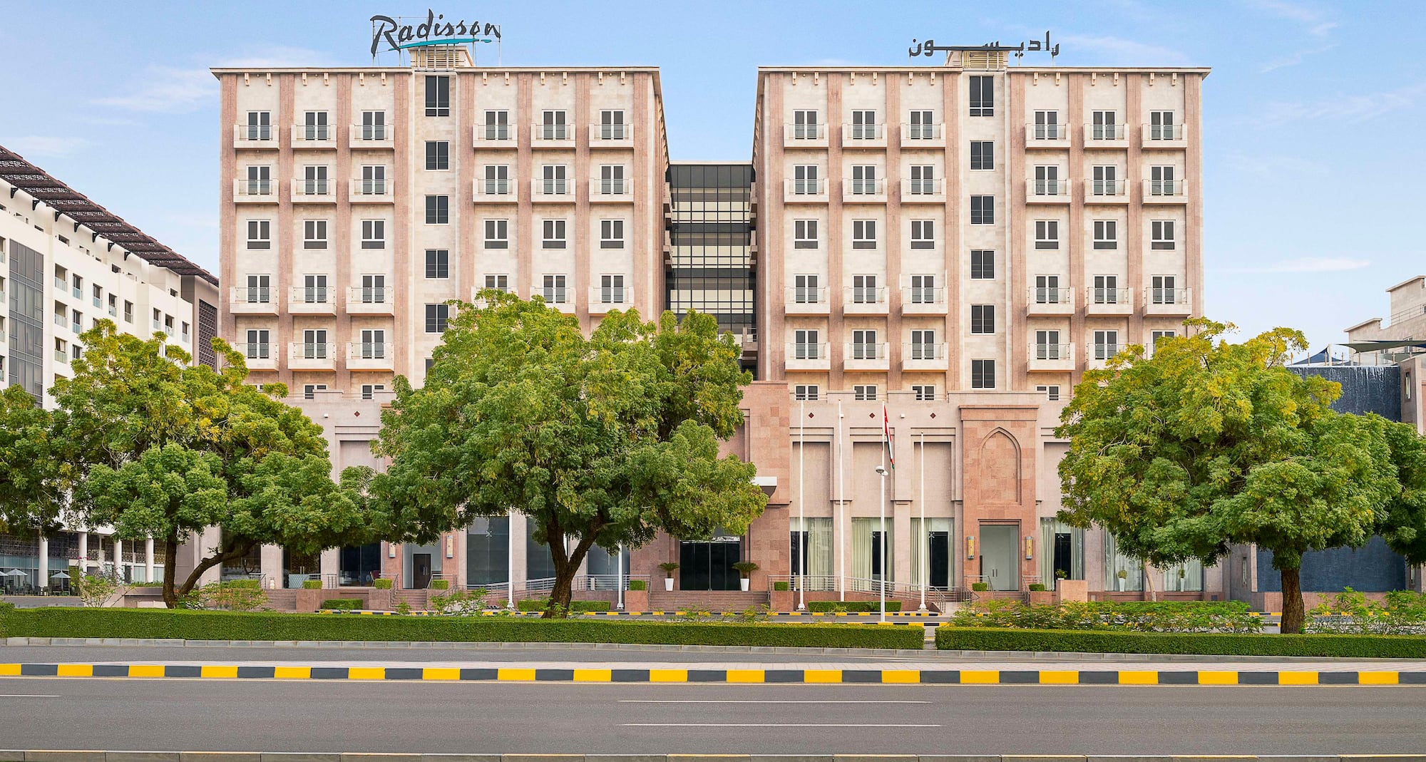 Radisson Hotel Muscat Panorama - Hotel Exterior