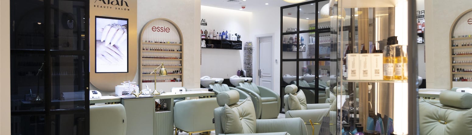 Radisson Hotel Muscat Panorama - Beauty Salon