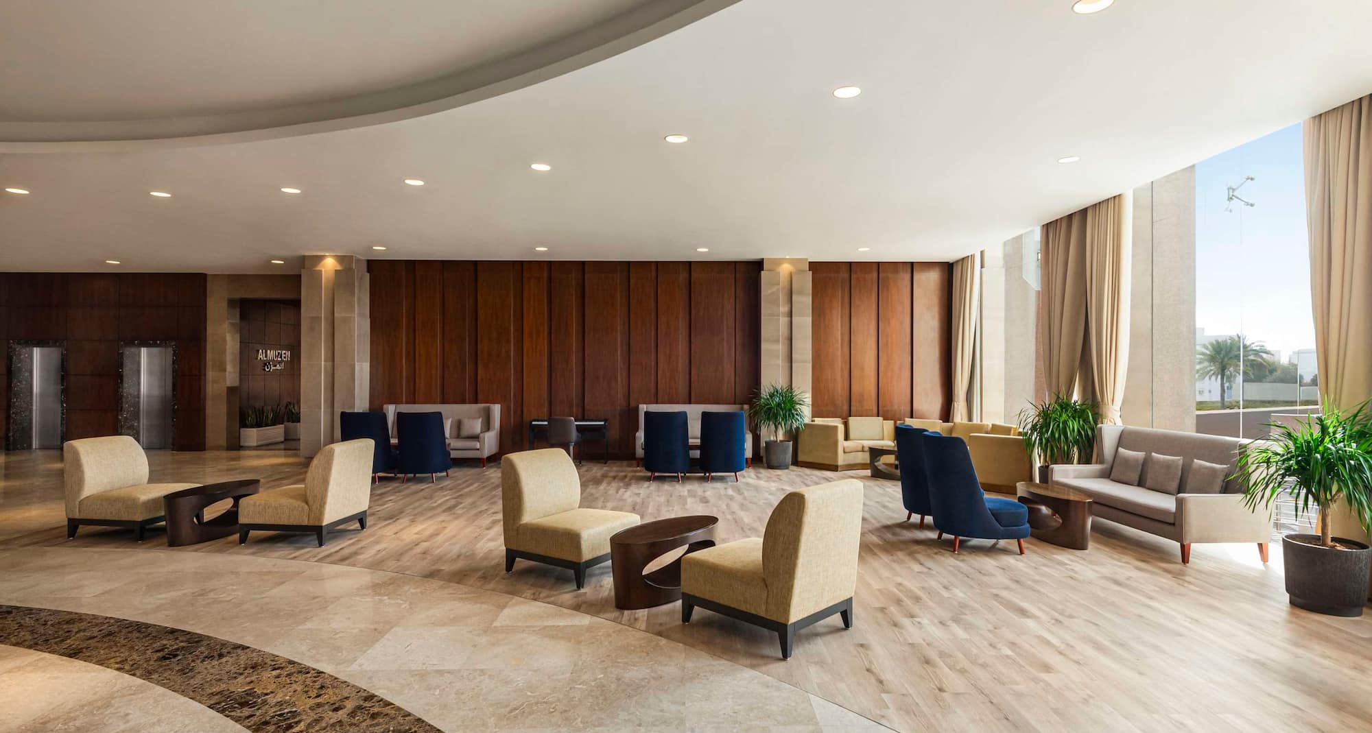 Radisson Hotel Muscat Panorama - Lobby Café