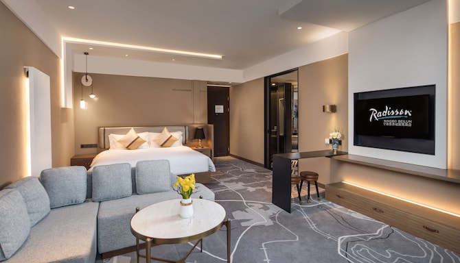 Radisson Hotel Ningbo Beilun - Superior Room