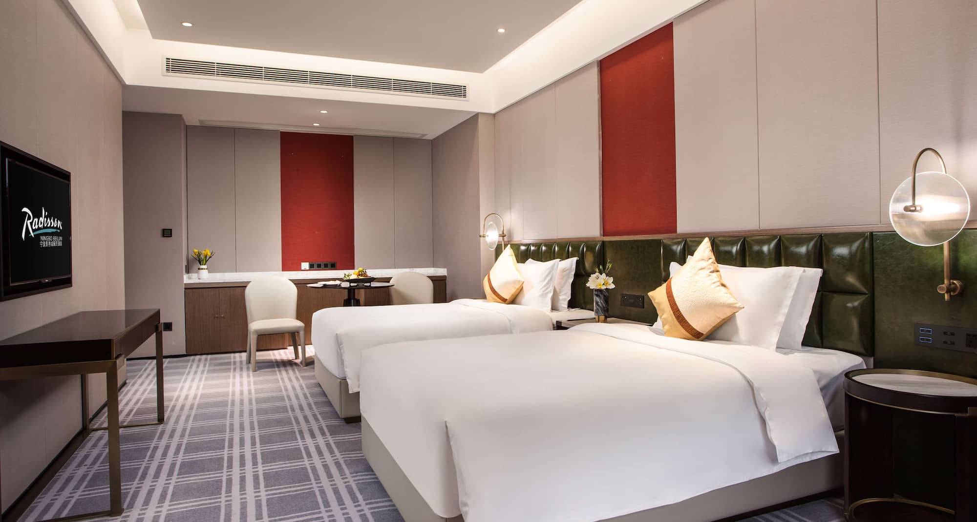 Radisson Hotel Ningbo Beilun - Standard Room