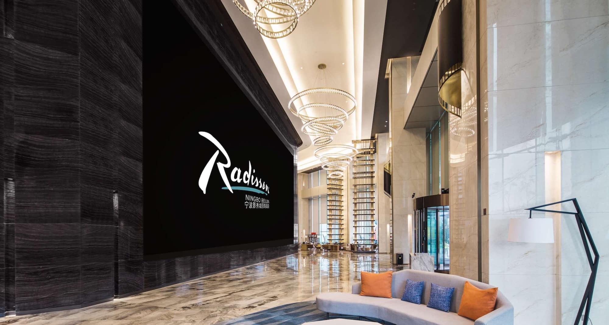 宁波影秀城丽筠酒店 - 大堂