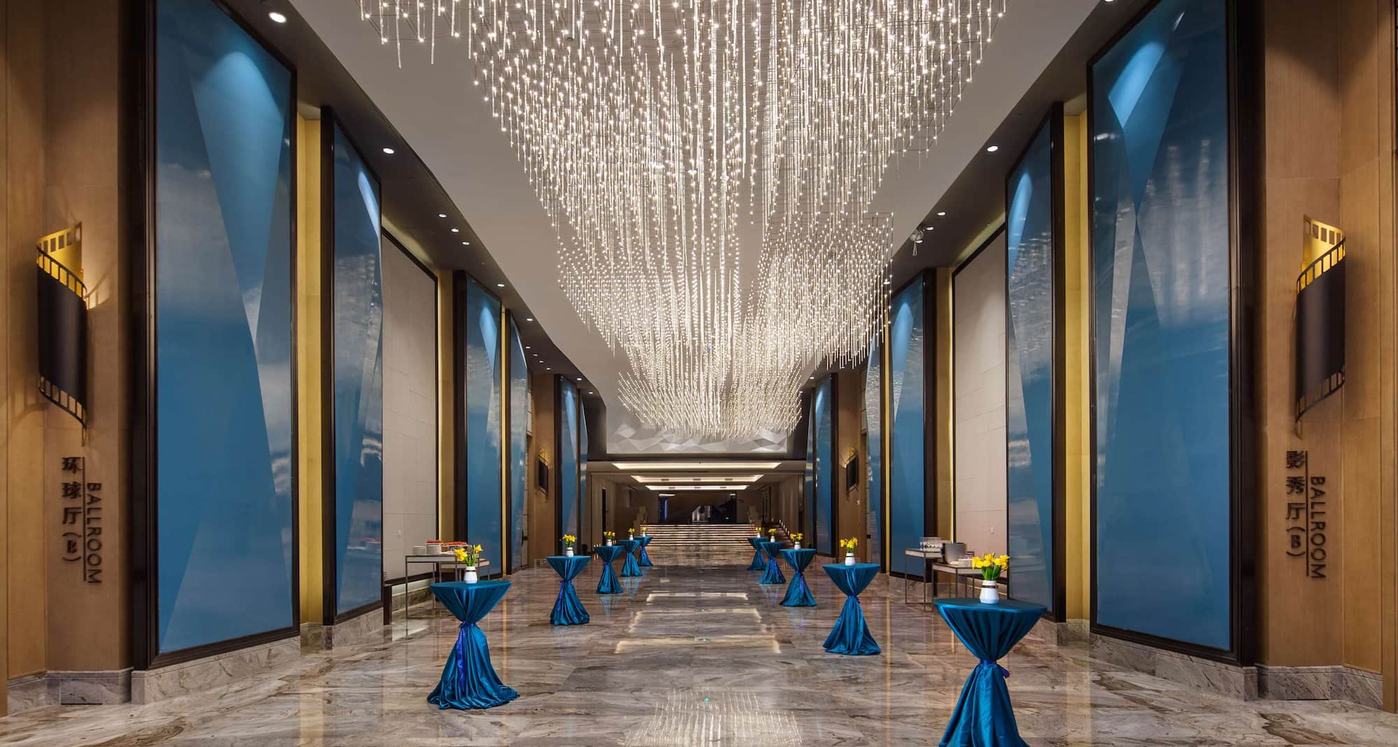 Radisson Ningbo Beilun - Meeting Room