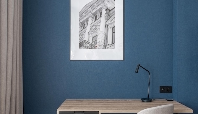 Radisson Hotel Perm - Standard room - Desktop