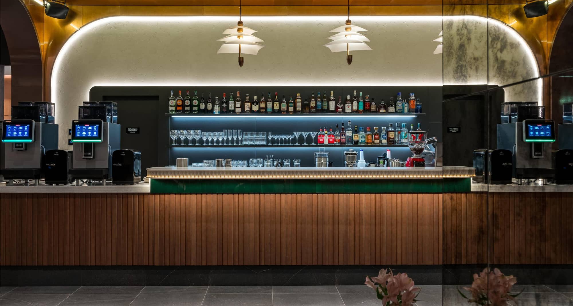 Radisson Hotel Perm - Restaurant Stoke