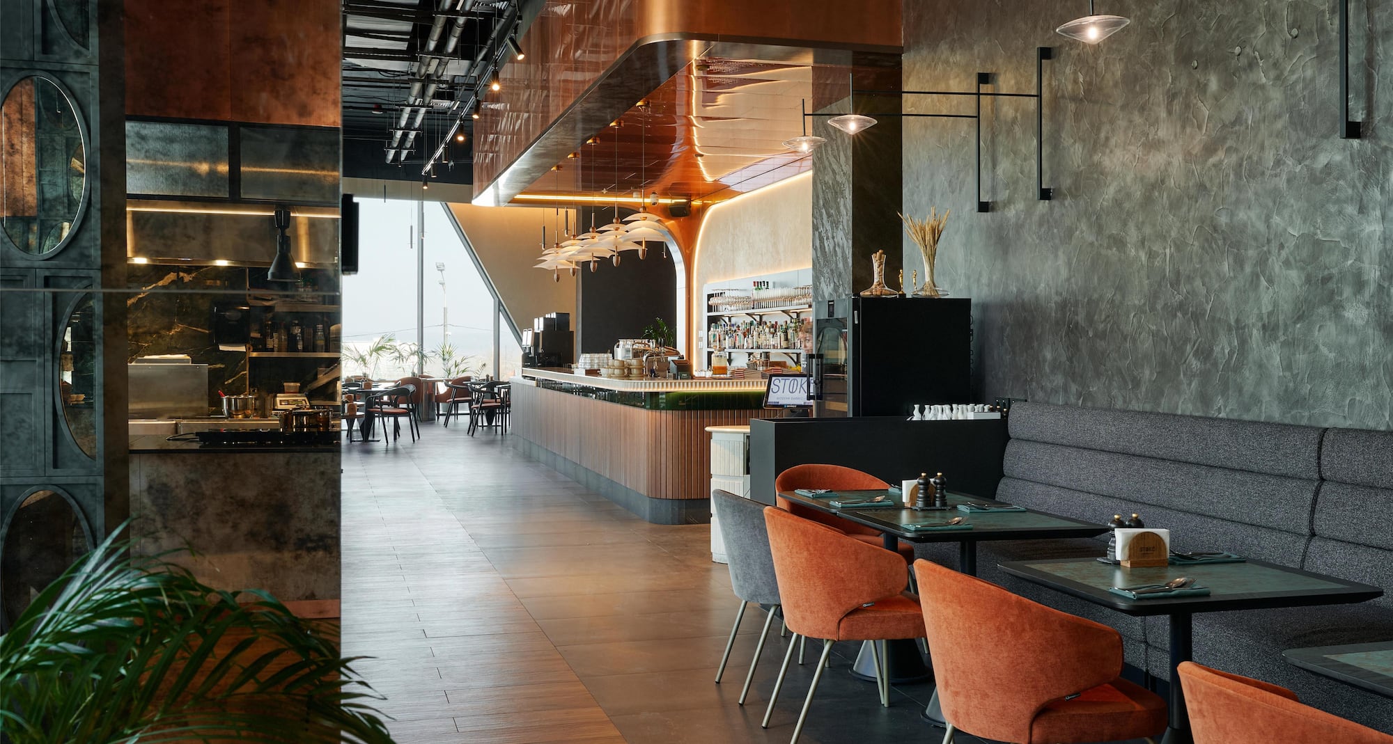Radisson Hotel Perm - Restaurant Stoke