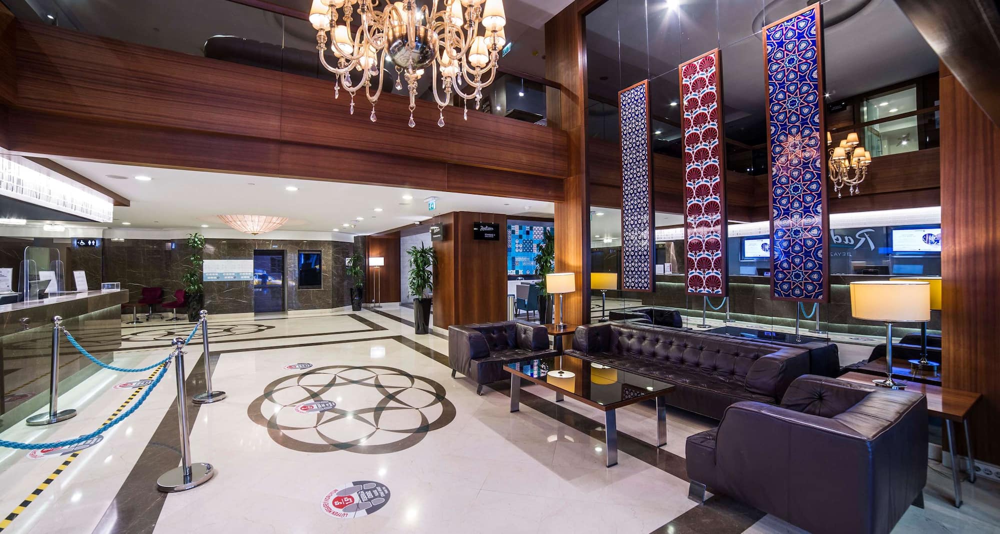 Radisson Hotel President Old Town Istanbul - Giriş lobisi