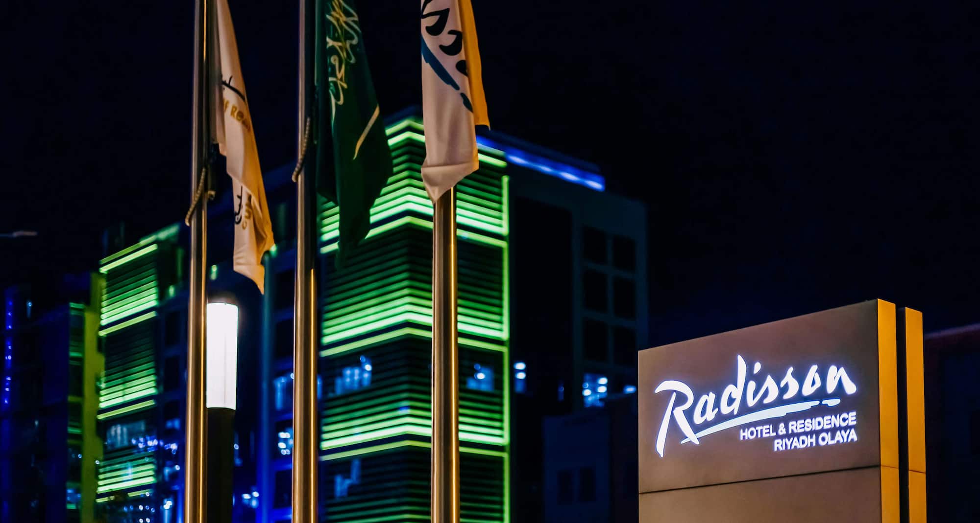Radisson Hotel & Residence Riyadh Olaya - Exterior Signage
