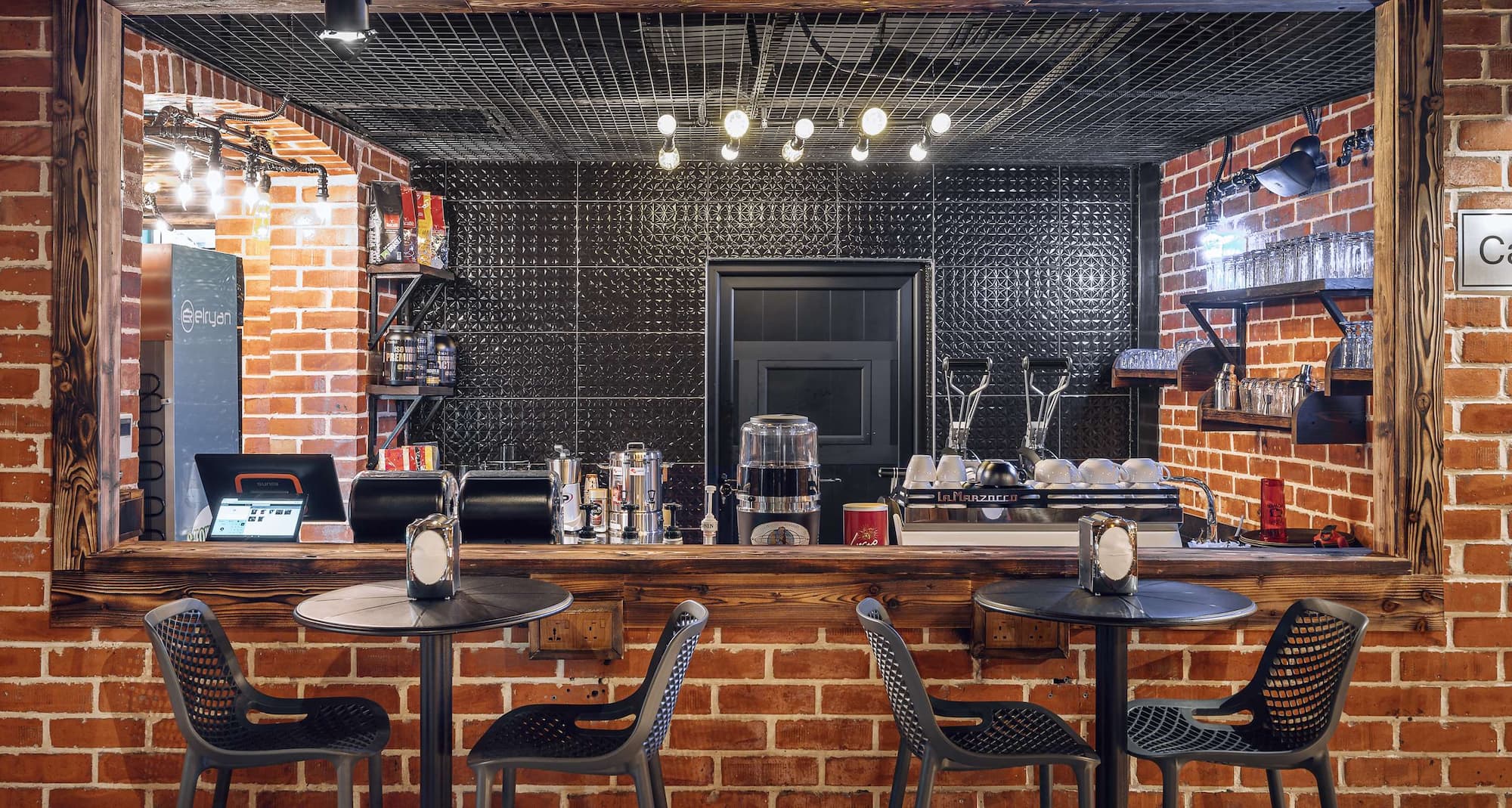 Radisson Hotel and Residences Erbil - Gym Bar