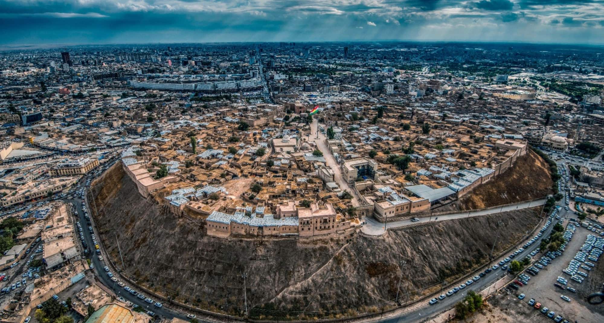 Radisson Hotel and Residences Erbil - Erbil Citadel