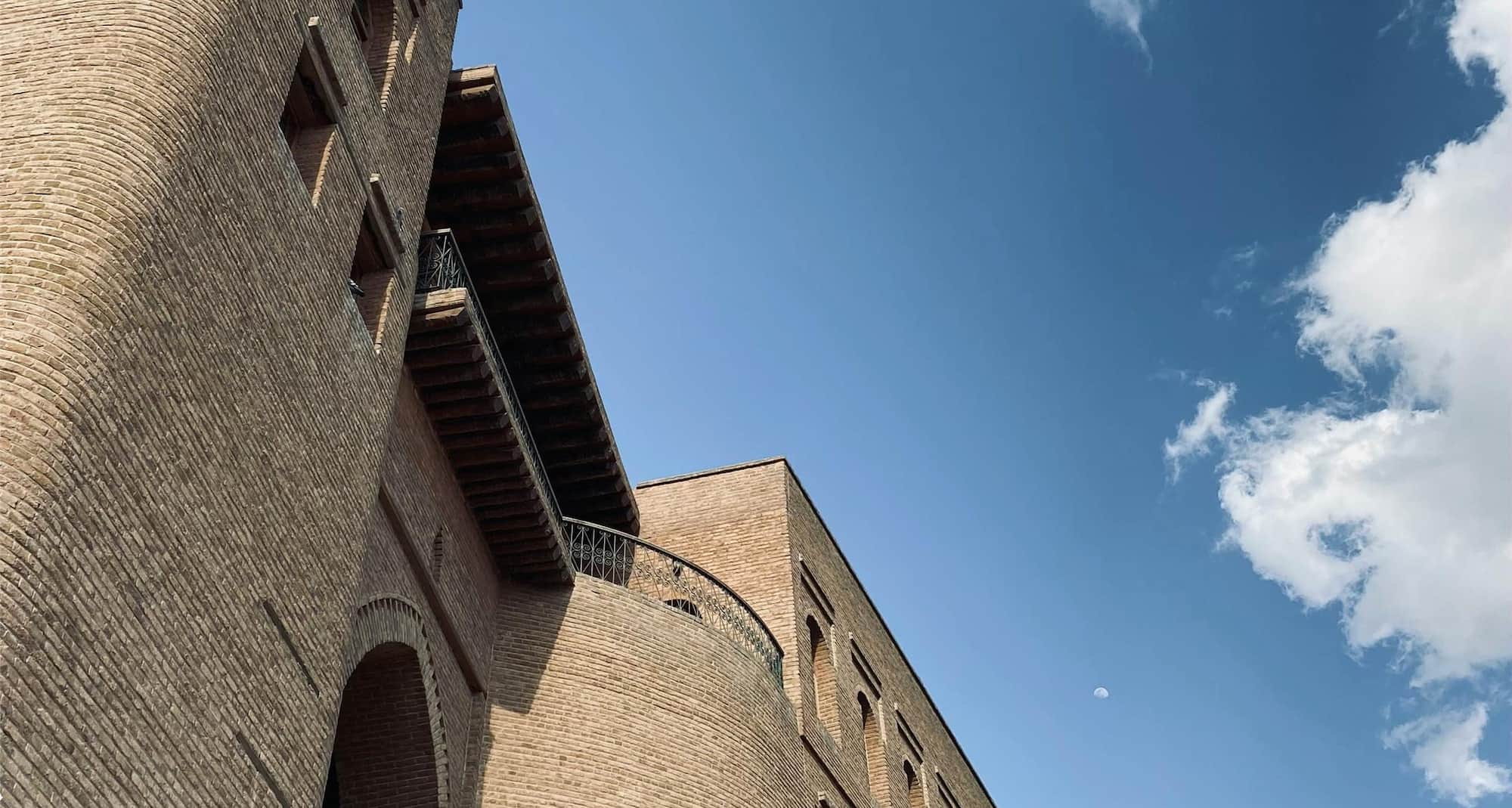 Radisson Hotel and Residences Erbil - Erbil Citadel