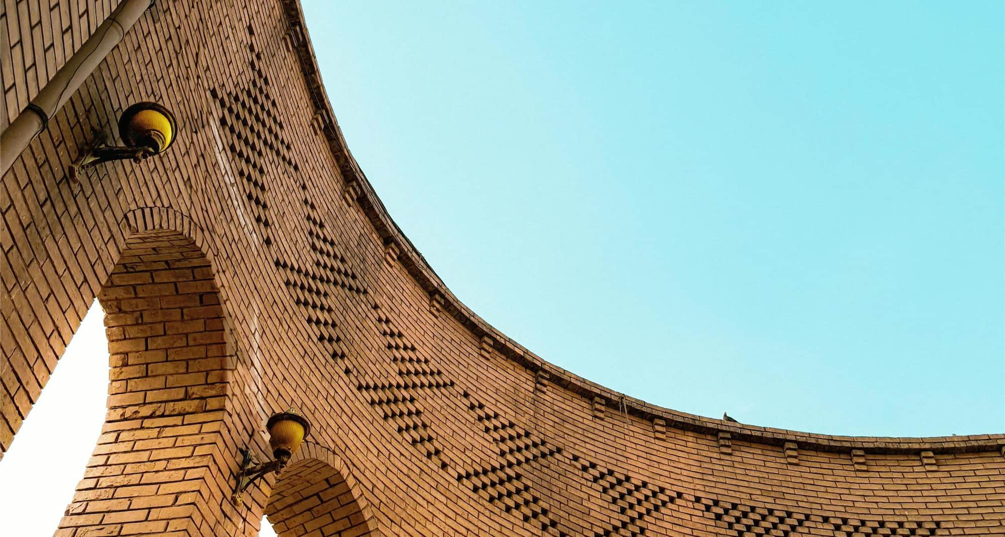 Radisson Hotel and Residences Erbil - Erbil Citadel