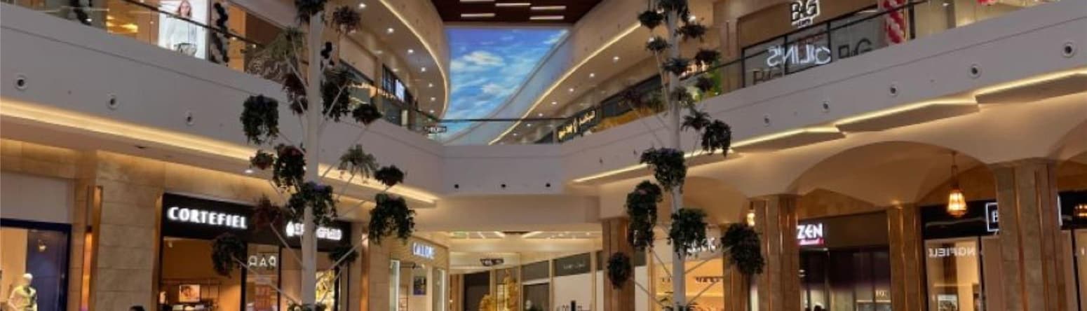 Radisson Hotel and Residences Erbil - Gulan Mall