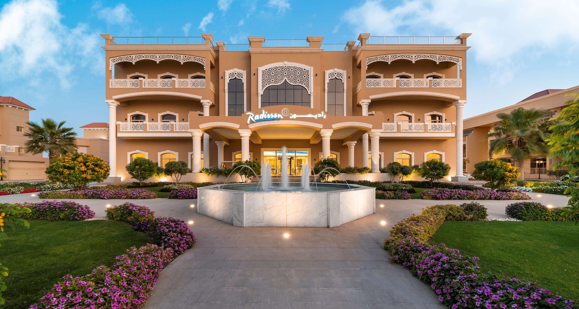 Radisson Hotel Riyadh Airport - Main building