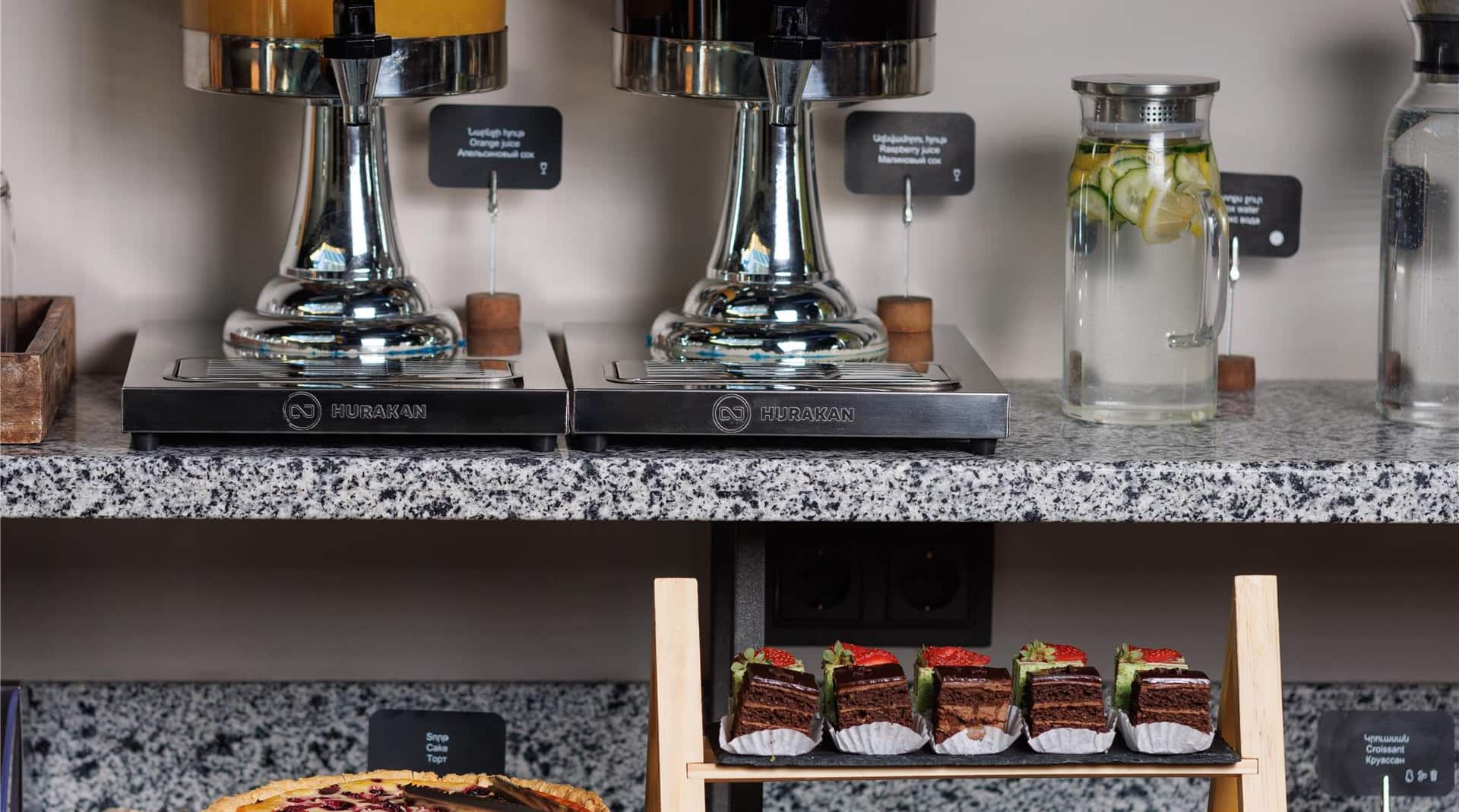Radisson Hotel and Spa Gyumri - Buffet Breakfast