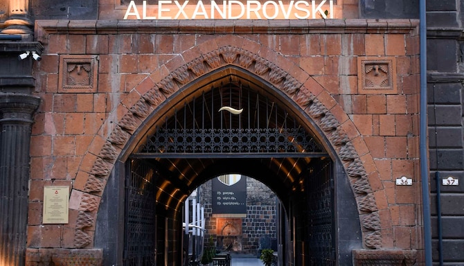 Radisson Hotel and Spa Gyumri - Alexandra Plaza