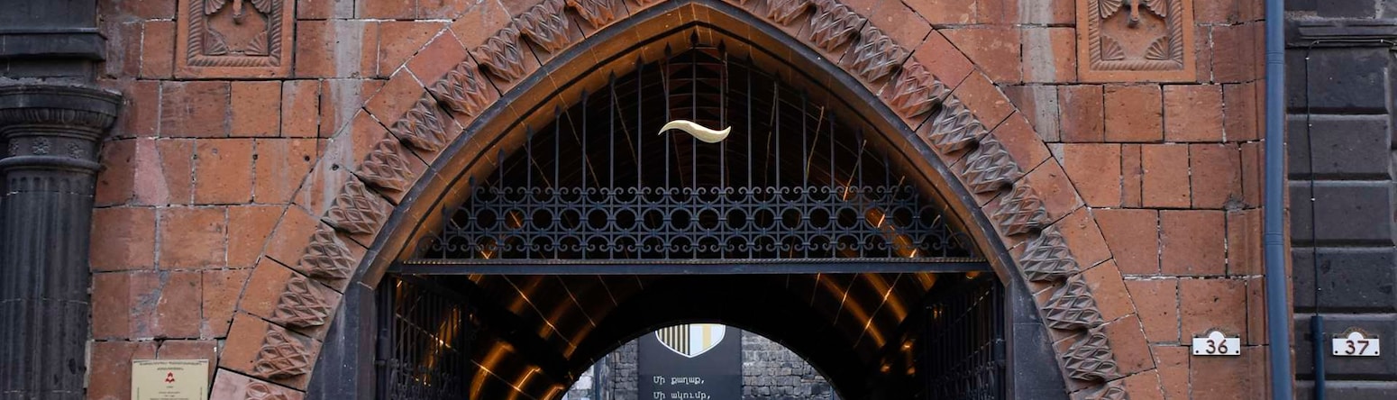 Radisson Hotel and Spa Gyumri - Alexandra Plaza