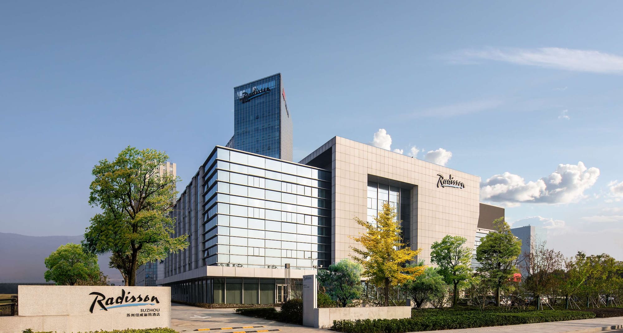 Radisson Suzhou