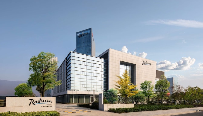 Radisson Suzhou