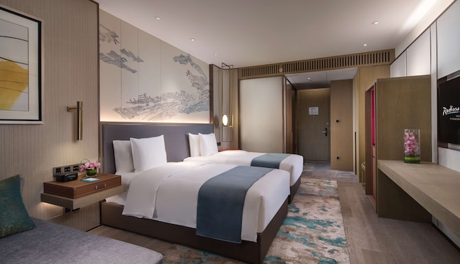 Radisson Hotel Suzhou - Superior Room