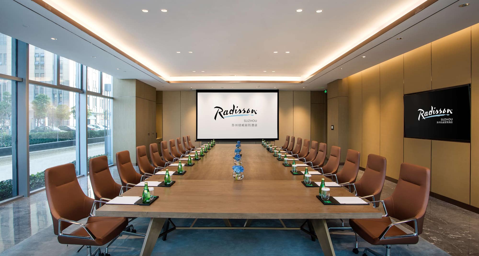 Radisson Hotel Suzhou - Meeting Room