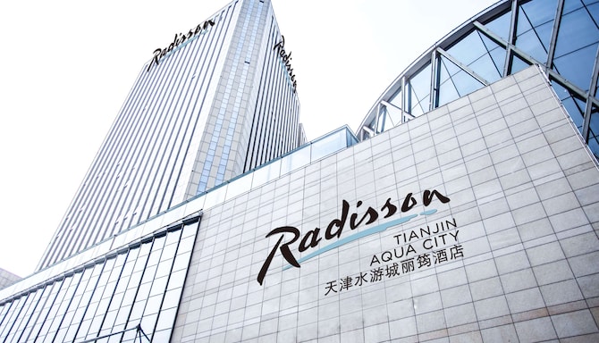 Radisson Tianjin Aqua City - Vista para o exterior
