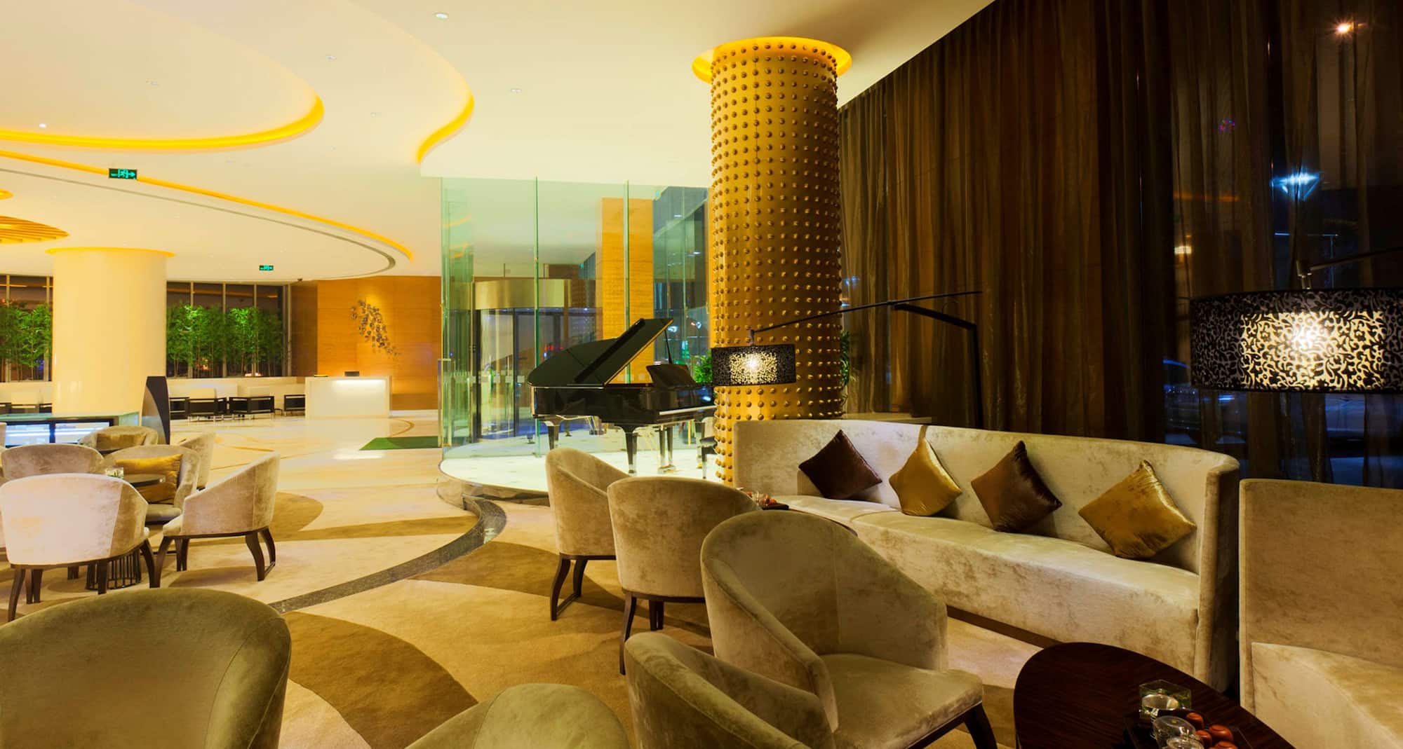 Radisson Hotel Tianjin Aqua City - Lobby lounge