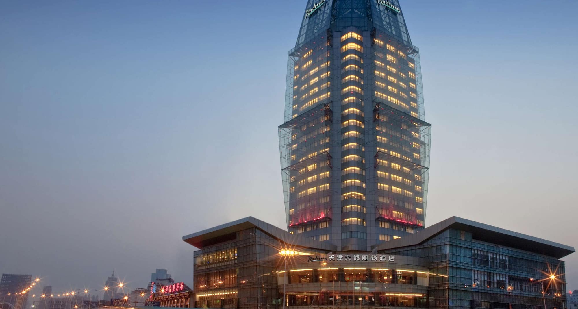 Radisson Tianjin - Exterior