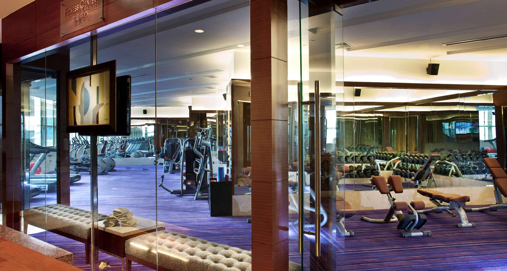 Radisson Tianjin - Fitness Center