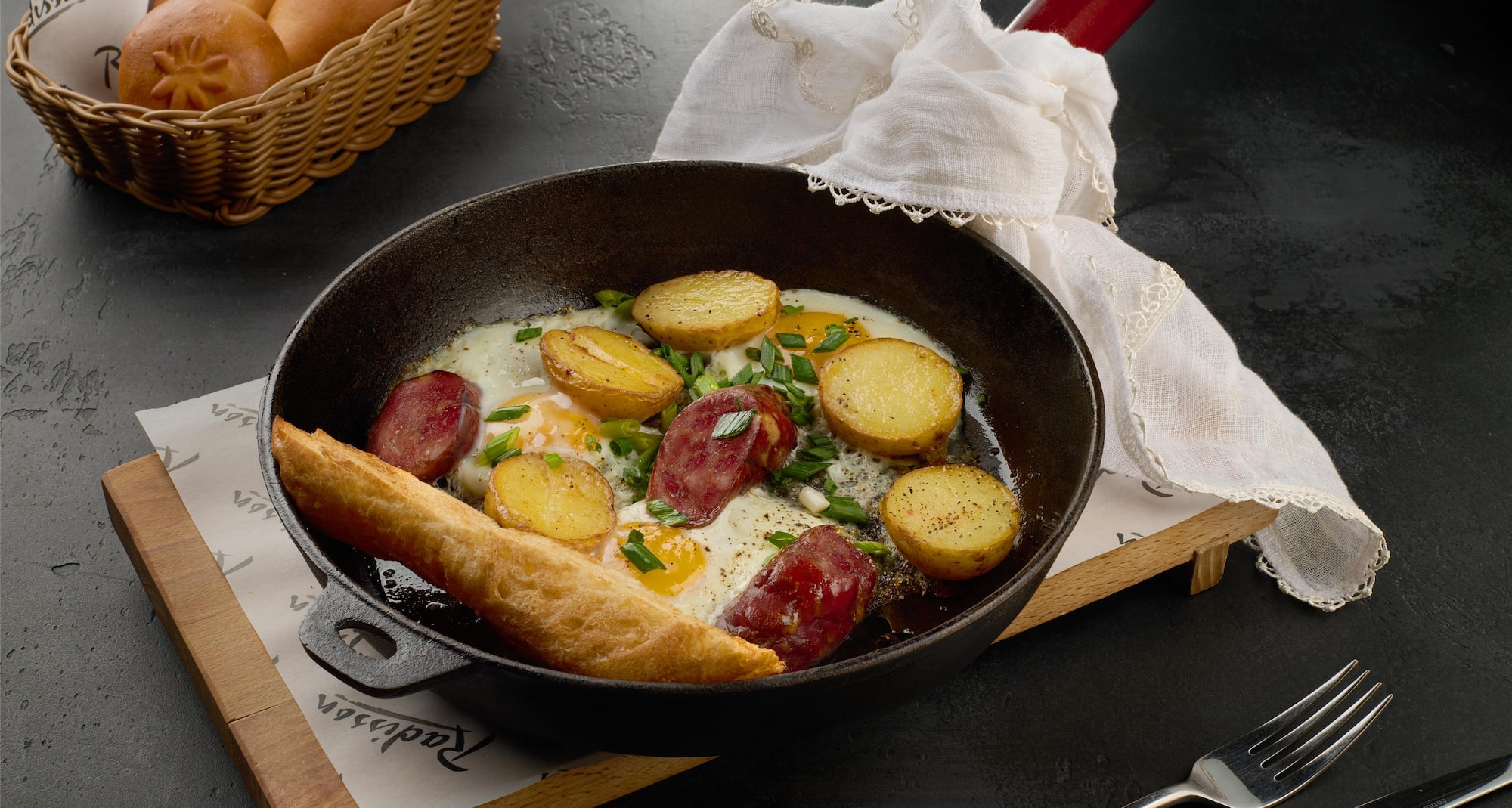 Radisson Hotel Ulyanovsk - Breakfast Area