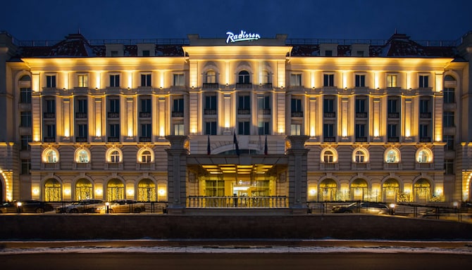 Radisson Hotel Ulyanovsk - Front side of the hotel