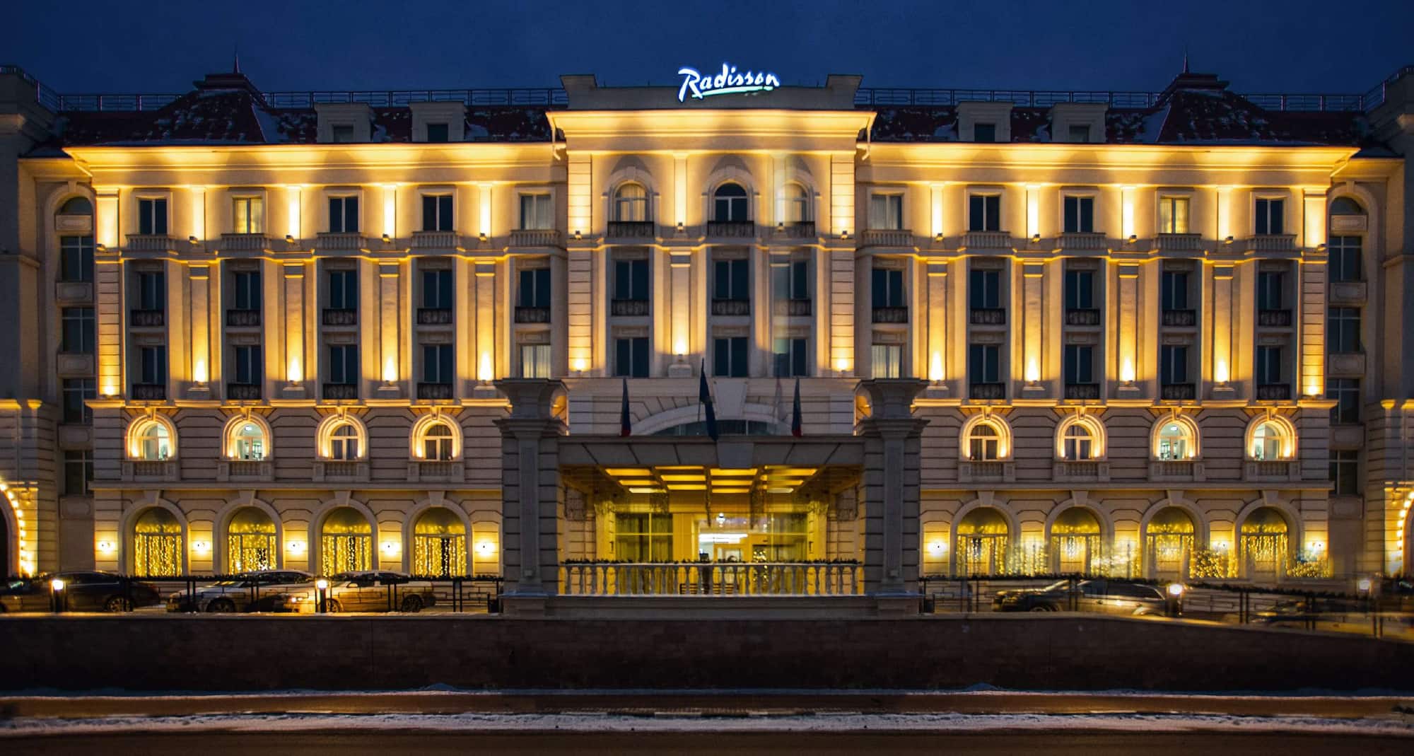 Radisson Hotel Ulyanovsk - фасад отеля