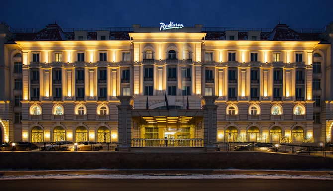 Radisson Hotel Ulyanovsk - Front side of the hotel