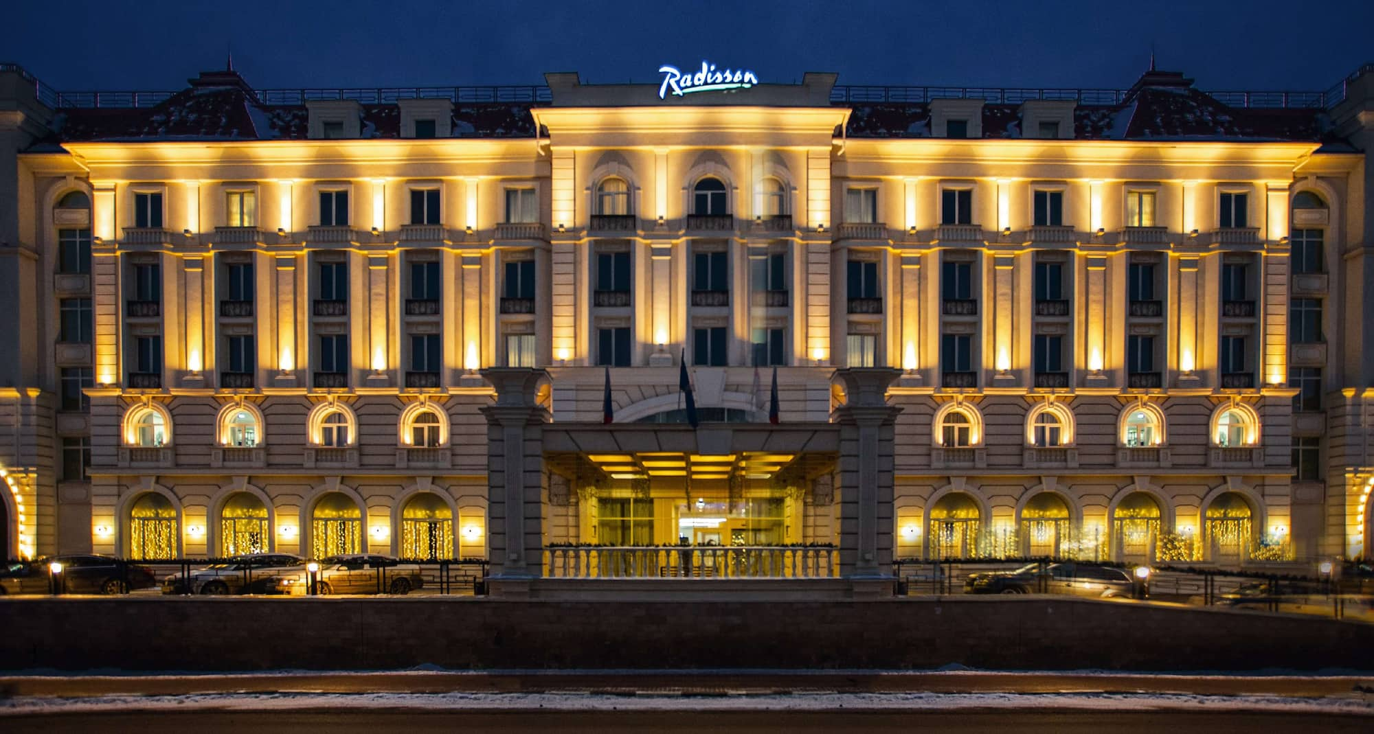 Свяжитесь с нами - Radisson Hotel Ulyanovsk