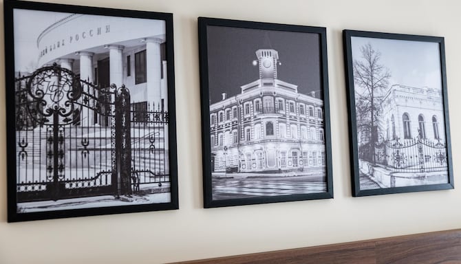 Radisson Hotel Ulyanovsk - Гостевые номера