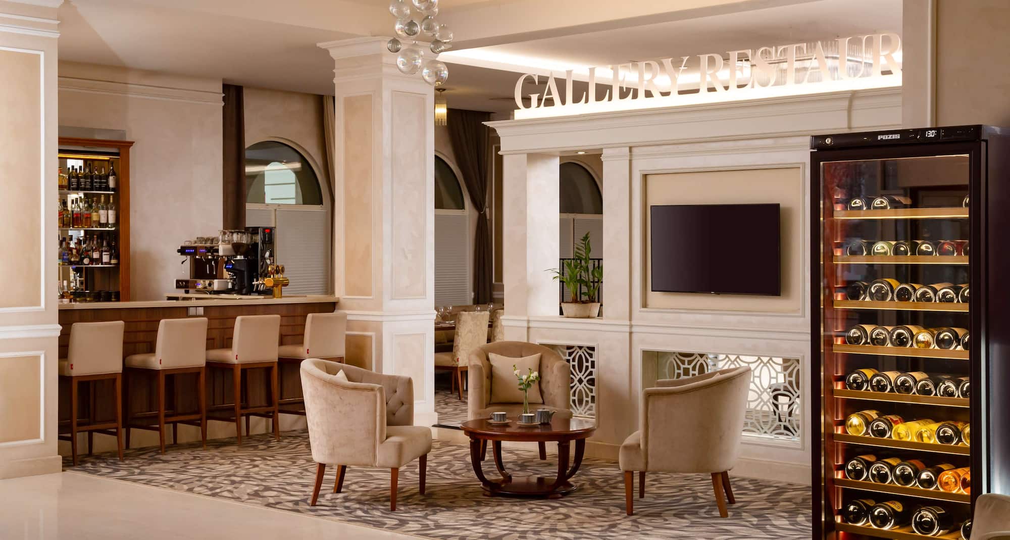 Radisson Hotel Ulyanovsk - Lobby interior