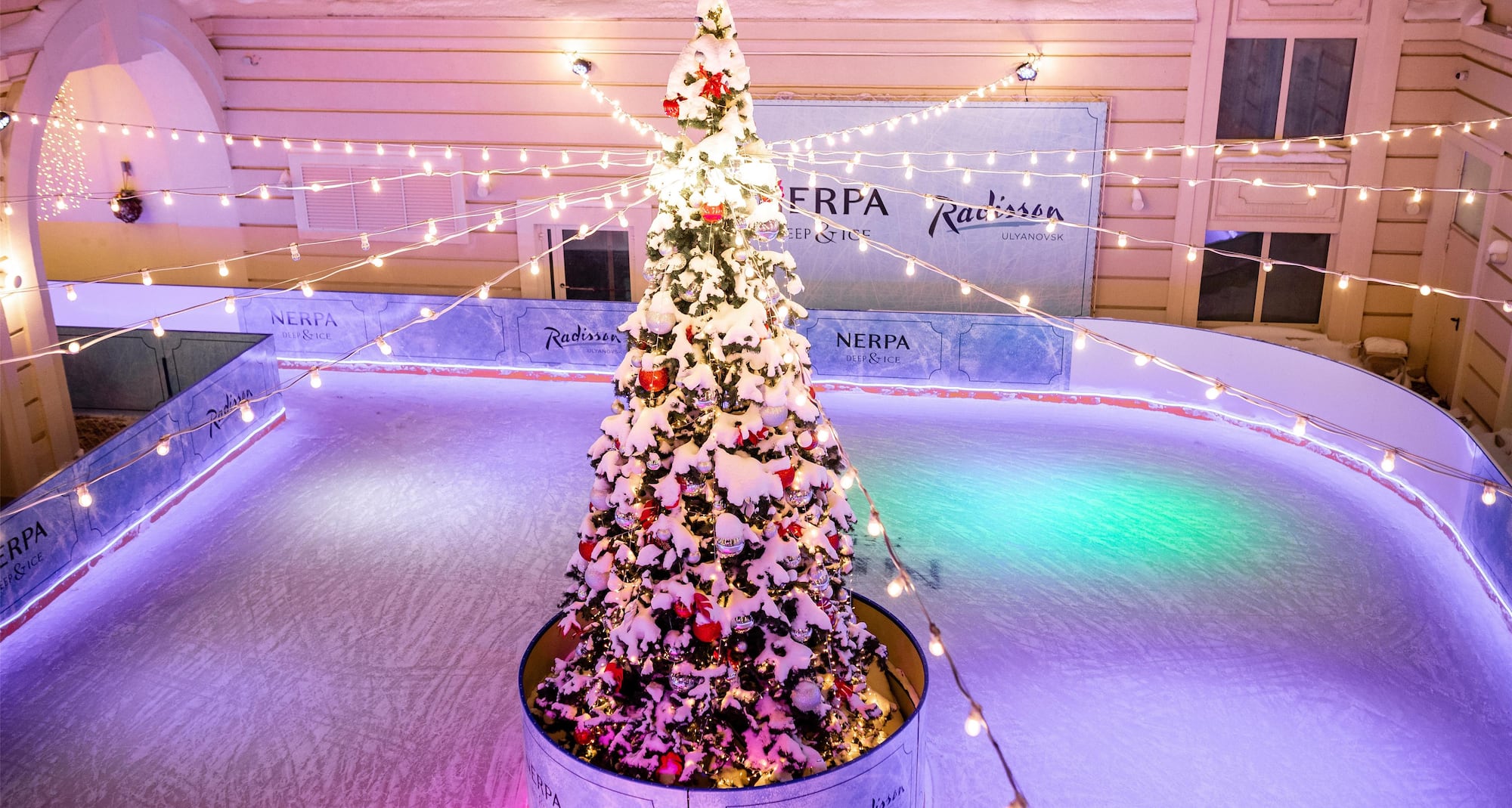 Radisson Hotel Ulyanovsk - Ice skating rink